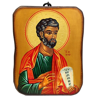 Икона Св. Ап. Петър