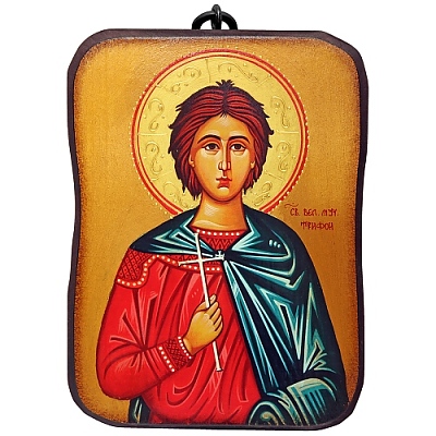 Икона Св. Трифон