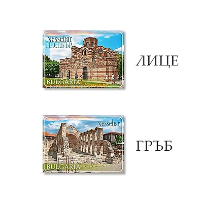 19