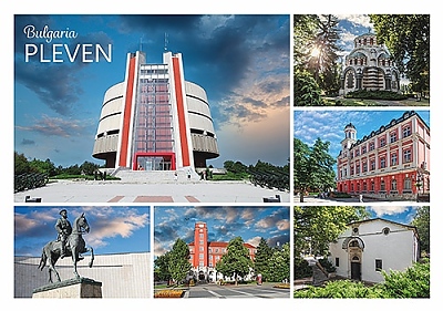 Картичка Плевен 