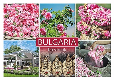 Картичка България Казанлък