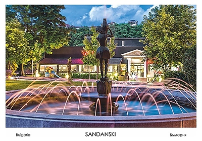 Картичка Сандански