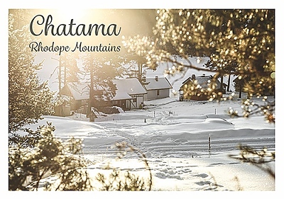 Картичка Чатъма