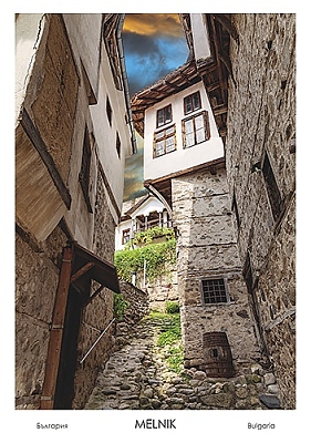 Картичка Мелник