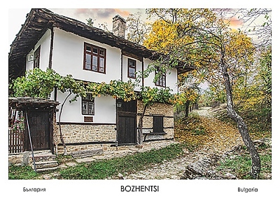 Картичка Боженци