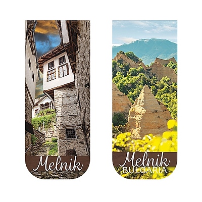 Магнитен книгоразделител Мелник