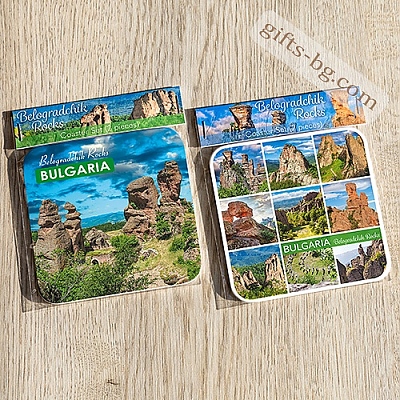 Подложки за чаши Белоградчишки скали - комплект от 2 броя
