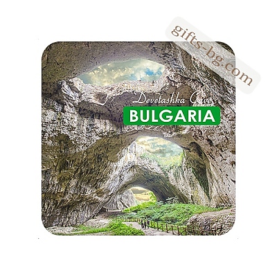 Подложка за чаша България Деветашка пещера