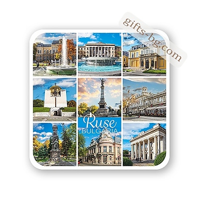 Подложка за чаша Русе България