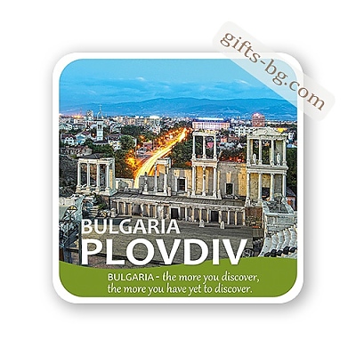 Подложка за чаша България Пловдив