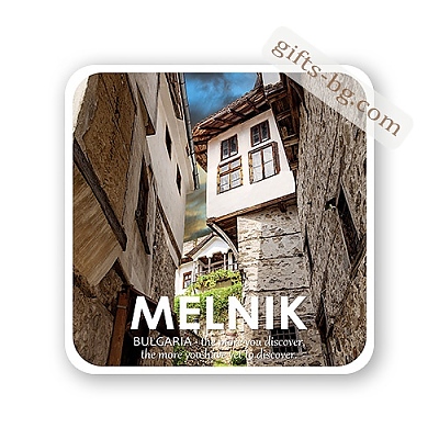 Подложкa за чашa Мелник България