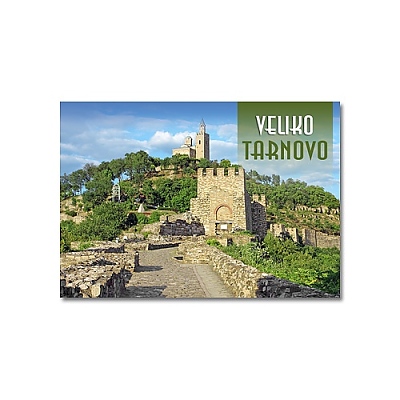 Магнити сувенирни Велико Търново